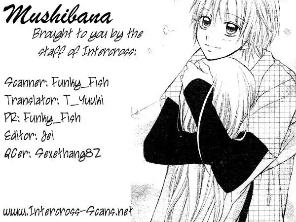 Dou Nannyo?! Chapter 5 1